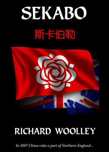 Front cover of Richard Woolley's novel Sekabo