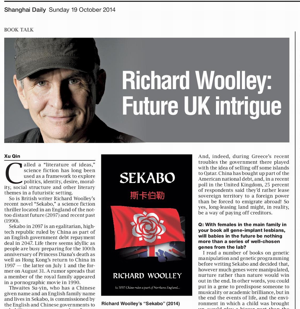 richardwoolley.com Shanghai Daily article on novel Sekabo 